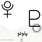 Scorpio personality traits